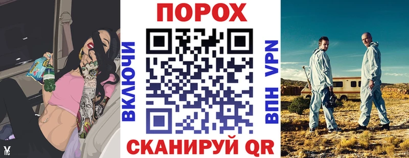 купить наркоту Архангельск АМФЕТАМИН 97%