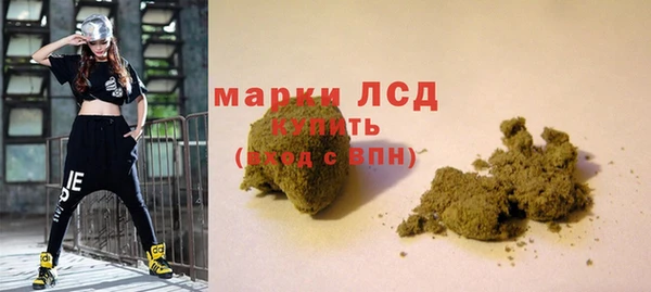 не бодяженный Гусь-Хрустальный