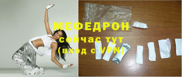 кокаин колумбия Гусиноозёрск
