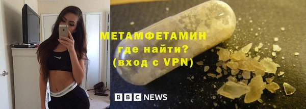 не бодяженный Гусь-Хрустальный