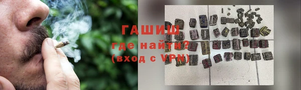 марки lsd Елизово
