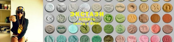 дживик Гусев