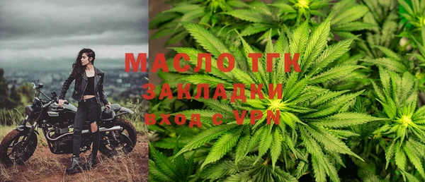 не бодяженный Гусь-Хрустальный