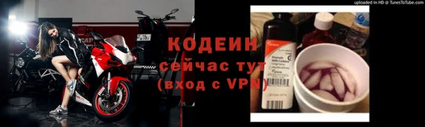 марки lsd Елизово