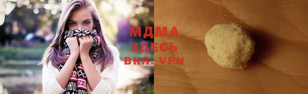 а пвп мука Елабуга
