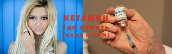 дживик Гусев