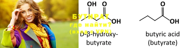 дживик Гусев