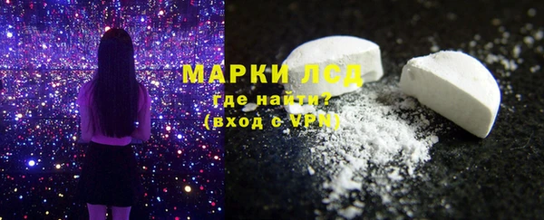 дживик Гусев