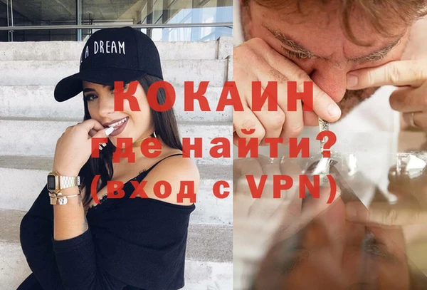 марки lsd Елизово