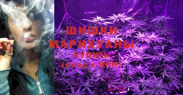 кокаин колумбия Гусиноозёрск